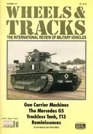 WHEELS＆TRACKS NUMBER 58