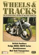 WHEELS＆TRACKS NUMBER 62