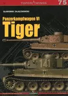 TOPDRAWINGS Panzerkampfwagen VI Tiger