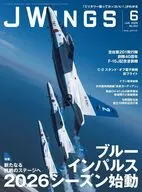 J-Wings 2026年6月号