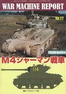 WAR MACHINE REPORT 17
