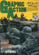 Graphic Action No. 26 March 1995 Issue