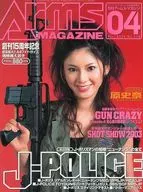 Arms MAGAZINE 2003/4 No. 178 Arms Magazine