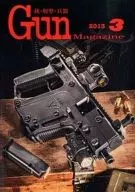 Gun Magazine2013年3月号