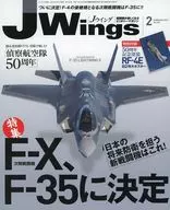 With Appendix) JWings February issue, 2012 (Separate volume, Appendix 1)