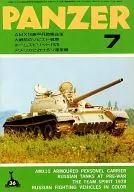 PANZER Panzer July 1978