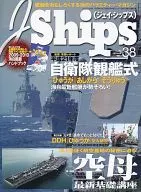 J Ships 2009 Vol. 38 J Ships Limited