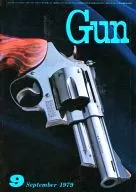 Monthly GUN September 1979 issue