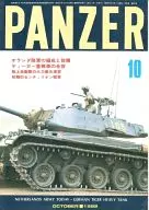 PANZER, octubre de 1982, número 91.