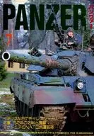 PANZER 1999/7 No. 317 Panzer