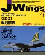 J Wings July 2001 J-Wing