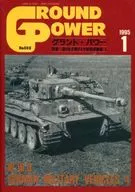 GROUND POWER January 1995 No. 008 Ground Power