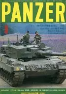 PANZER 1982年9月号 NO.90