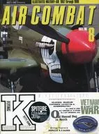 AIR COMBAT 1989 NO.8