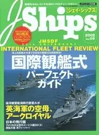 With Appendix) J Ships November 2002 Vol. 09 J-Ships