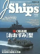 J Ships 05 / 2003 Vol. 11 J-Ships