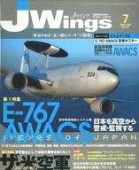 附赠品)J Wings 2004年7月号J Wing