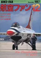 Air Fan December 1987