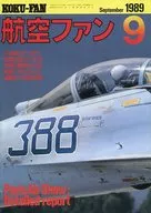 航空ファン 1989年9月号