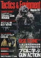 17 Tactics&Equipment Magazine