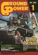 GROUND POWER 2003年1月號No.104 Ground Power