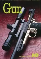 月刊GUN 1985年10月号