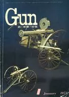 月刊GUN 1973年1月号