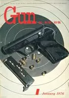 月刊GUN 1976年1月号