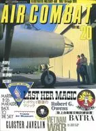 AIR COMBAT 1991 No. 20