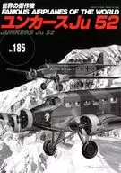 Junkers Ju52