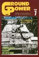 GROUND POWER July 1998 No. 050 Ground Power