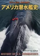 美国潜艇历史