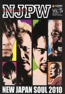 NJPW OFFICIAL MAGAZINE 2010 Vol.5