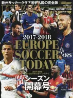 2017-2018 EUROPE SOCCER TODAY Opening Issue
