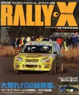 SALLY-X PRESS December 13, 2002 Rally Express