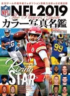 NFL 2019 Color Photography Review