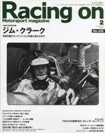 Racing on February 2009, No. 435