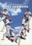 Yakult SWALLOWS FAN BOOK 2005