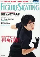 World Figure Skating 89