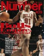 Sports Graphic Number 409
