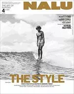 NALU 2021年4月号