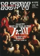 NJPW OFFICIAL MAGAZINE 2009 Vol.4
