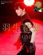 With Appendix) TV guide special edition KISS & CRY Yuzuru Hanyu - THE ONE -