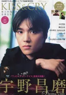 With Appendix) TV Guide Special Edition Kiss & CRY Beautiful Heroes in the Ice 49