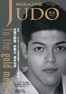 Judô Magazine 2023 WINTER NO. 3