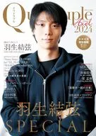 With Appendix) QuadrupAxel 2024 Yuzuru Hanyu SPECIAL