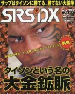 SRSDX September 25, October 9, 2003 Merger No. 102