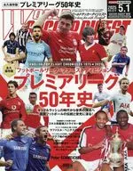 2025年5月1日世界足球文摘