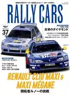 RALLY CARS 37