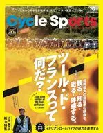Cycle Sports October 2025 issue